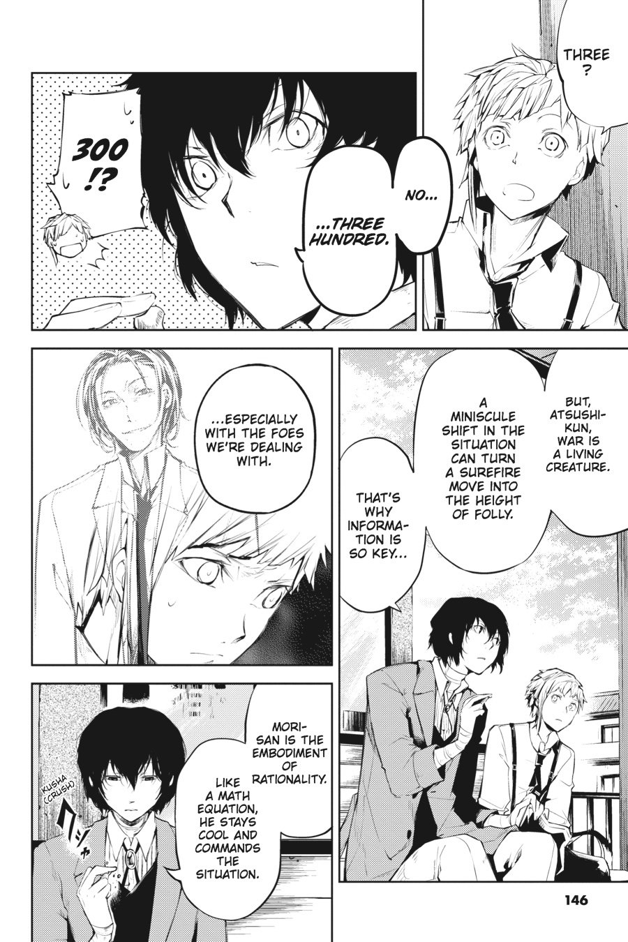 Bungou Stray Dogs, Chapter 24 image 26